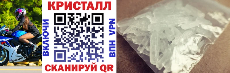 Купить  Калуга  Амфетамин 97% 