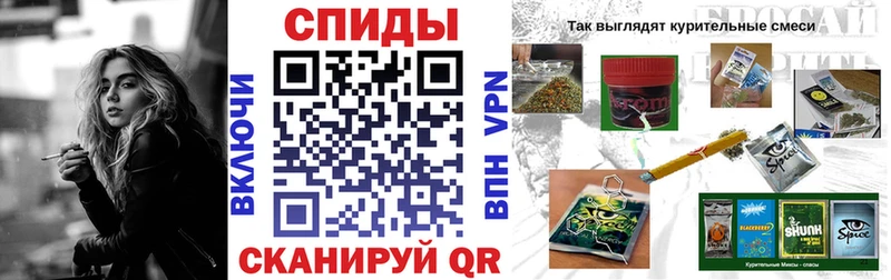 Бутират GHB  Купить закладки  Калуга 