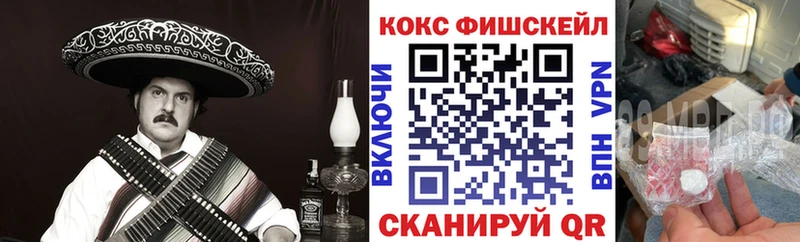 Купить где Калуга КОКАИН 97%