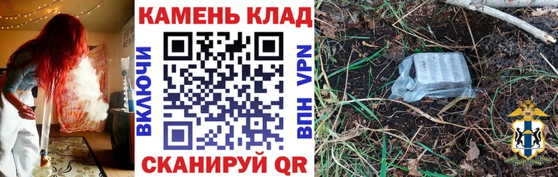 Гашиш Cannabis  Купить  Калуга 