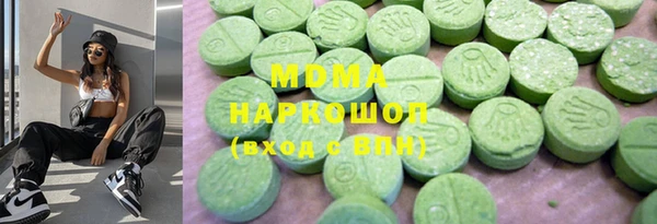 наркотики Алзамай