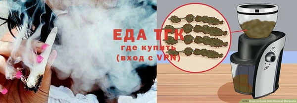 наркотики Алзамай