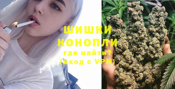 мефедрон Алексин