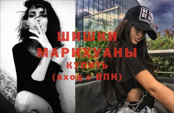 наркотики Алзамай