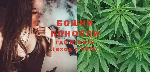 мефедрон Алексин