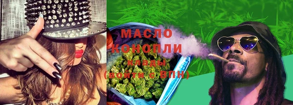 ПСИЛОЦИБИНОВЫЕ ГРИБЫ Алексеевка
