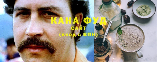 мефедрон Алексин
