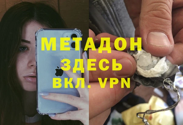 ПСИЛОЦИБИНОВЫЕ ГРИБЫ Алексеевка