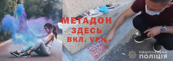 ПСИЛОЦИБИНОВЫЕ ГРИБЫ Алексеевка