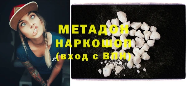 наркотики Алзамай