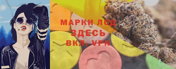 наркотики Алзамай