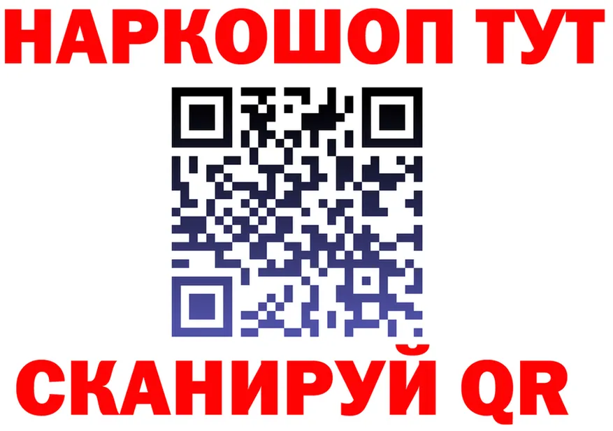 APVP крисы CK маркетплейс площадка omg Калуга